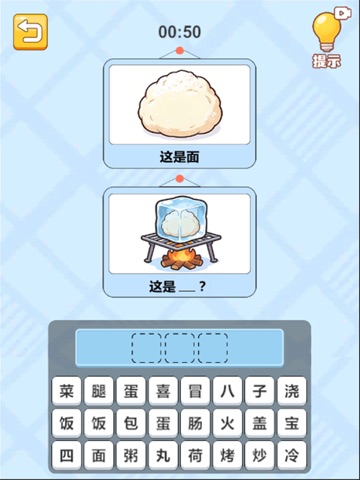 怡然时光 - 萌宠小陪伴 iPad screenshot