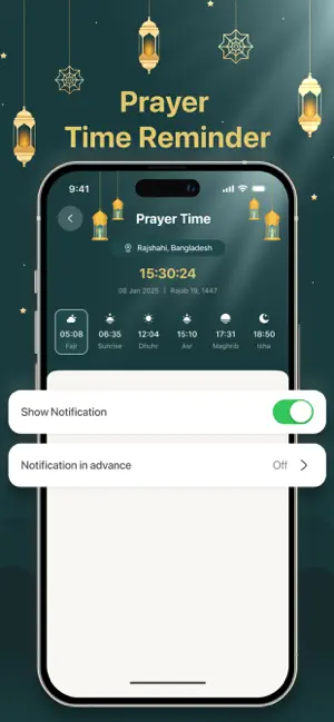 Qibla Finder: Quran & Prayer screenshot 2