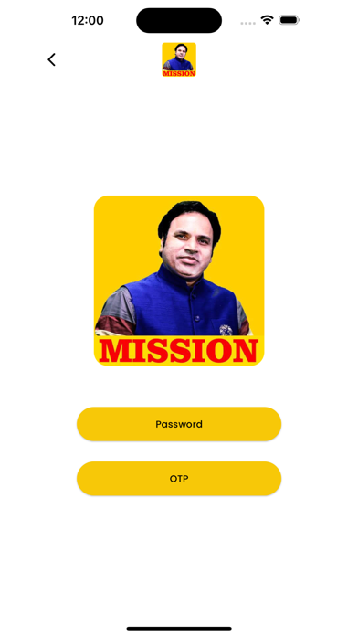 Mission Institute Screenshot