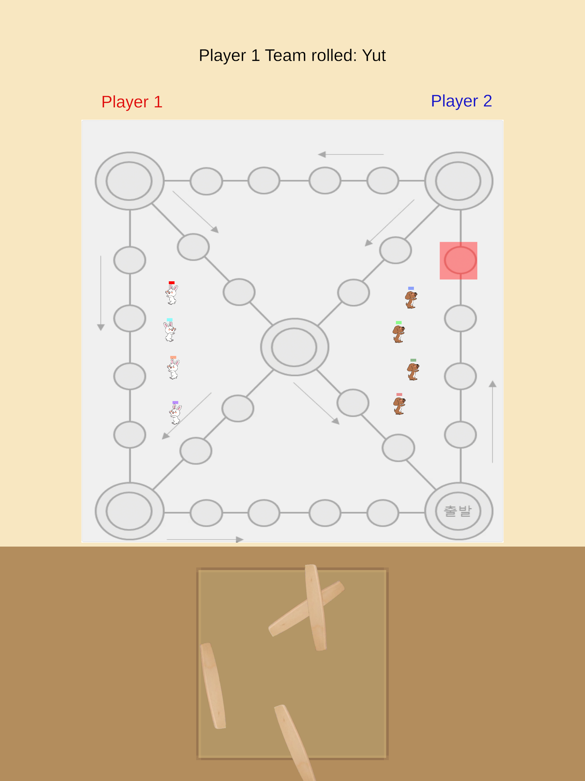 YutnoriFun screenshot 12