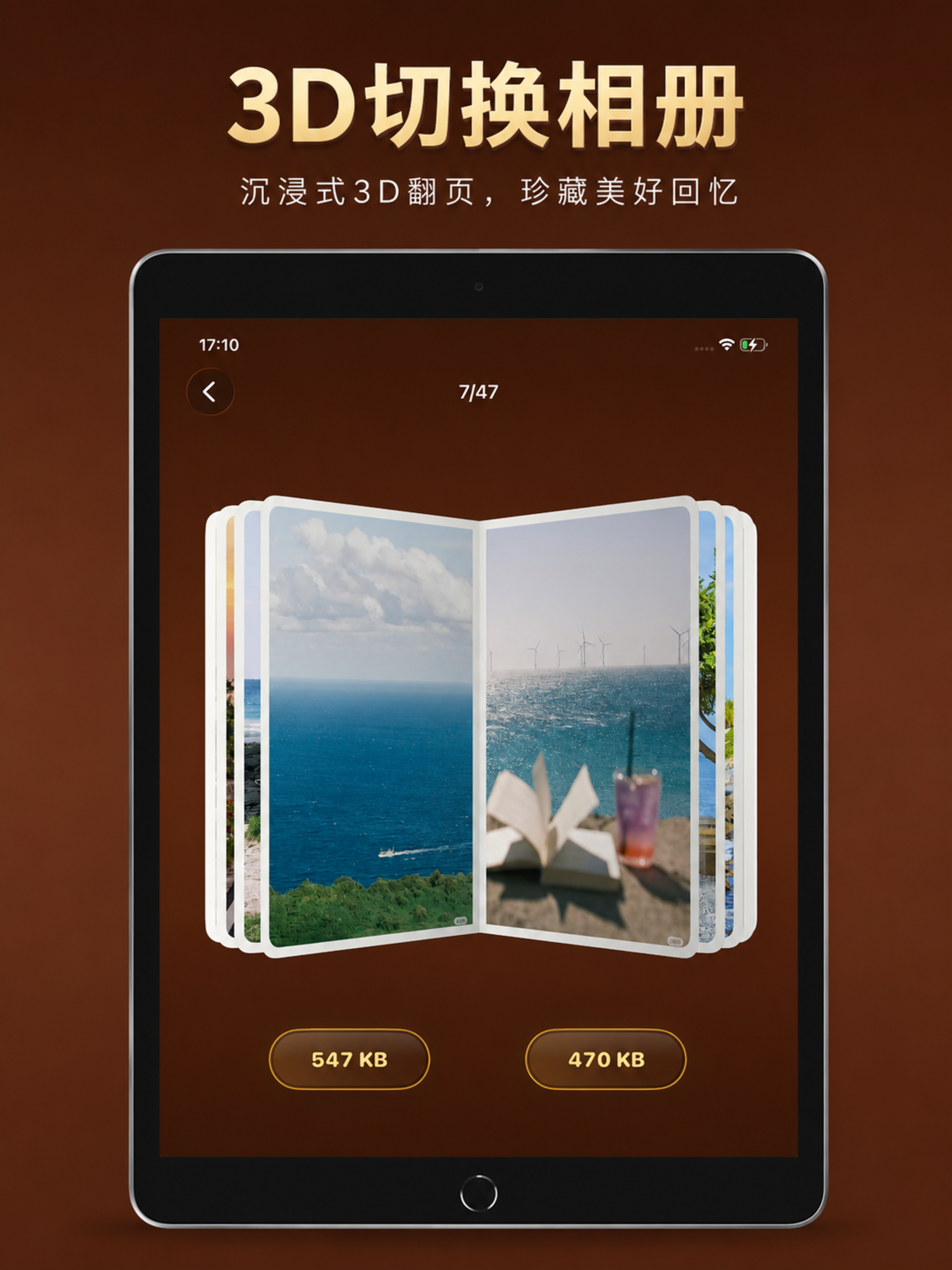 FlipPhotos：3D Flip Photos screenshot 6