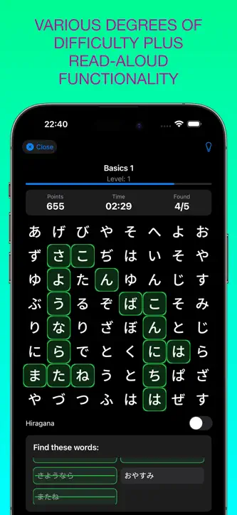 Hiragana Word Hunts screenshot 8