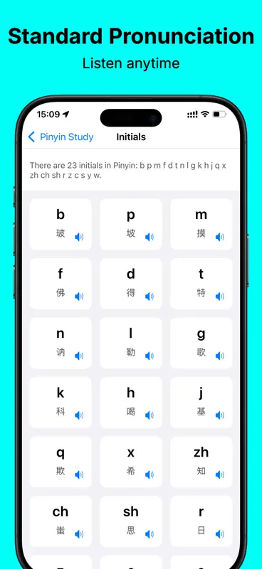 Chinese Stroke Order Character screenshot 6 of 7