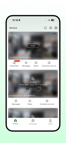 Vue990 Screenshot 1 of 4