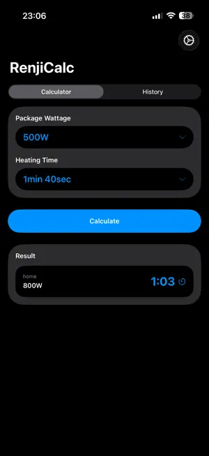 RenjiCalc:Micro Calc&Timer screenshot 1