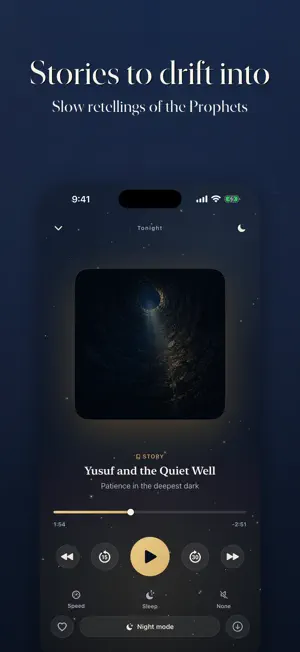 Noor: Muslim Sleep Stories screenshot 3
