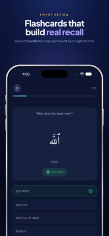 QuranWords: Flashcard Screenshot 1 of 6