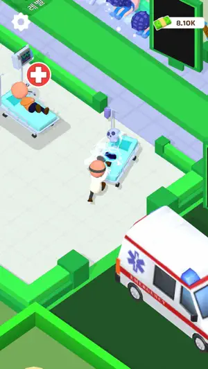 Master Hospital screenshot 3