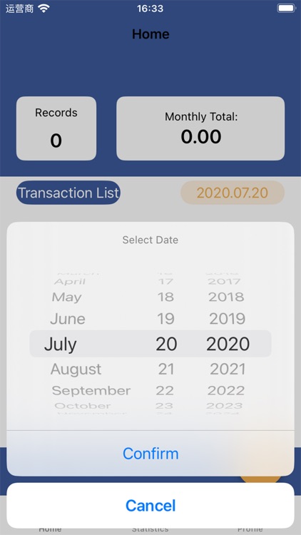 XiaoniuBookkeeping screenshot-3