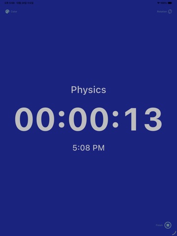 Study Clock: Deep Focus Timer iPad screenshot