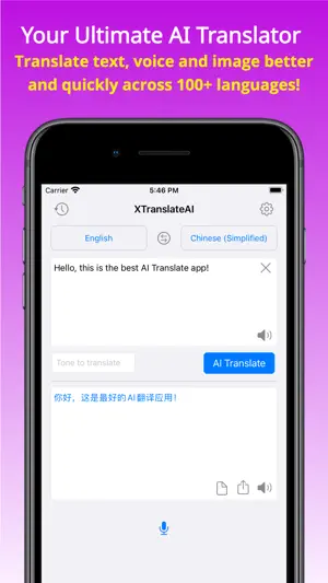 AI translator: X Translate AI screenshot 1