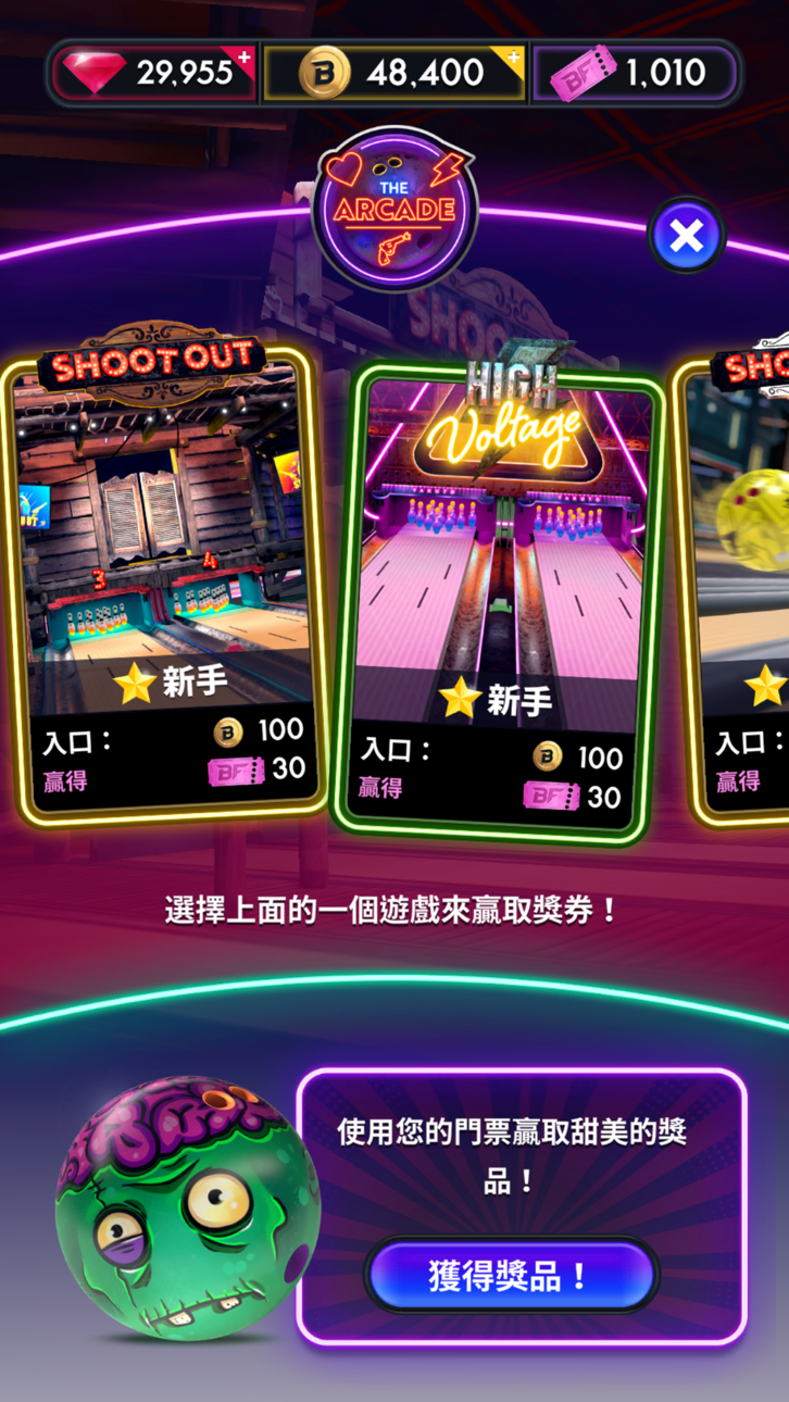 Bowling Fury: Ten Pin King iOS Mod IPA screenshot 3 - iOS game interface