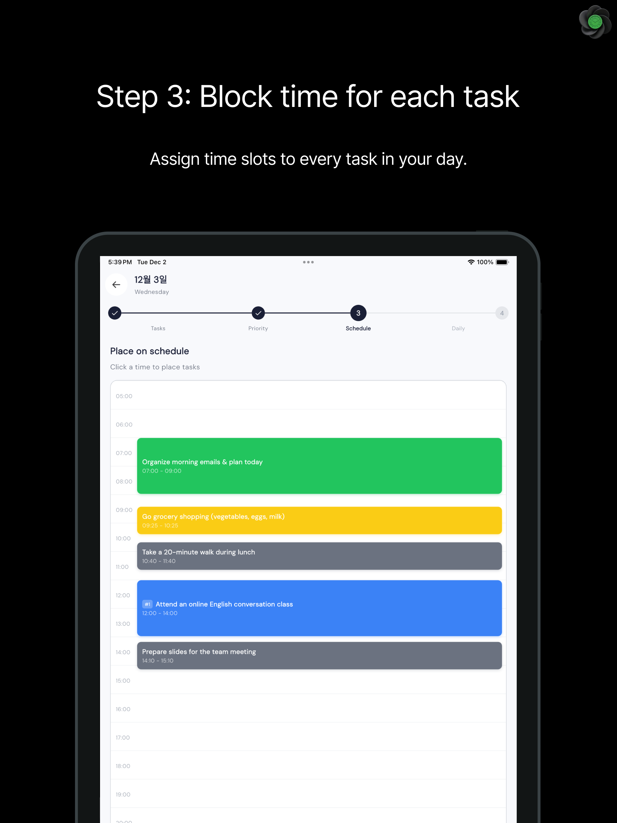 Chrobox: AI Timebox Planner screenshot 12