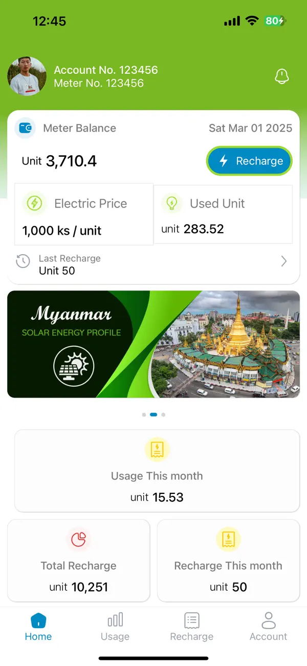 #1. NMRE eMeter (iOS) โดย: AXRA TECHNOLOGY COMPANY LIMITED