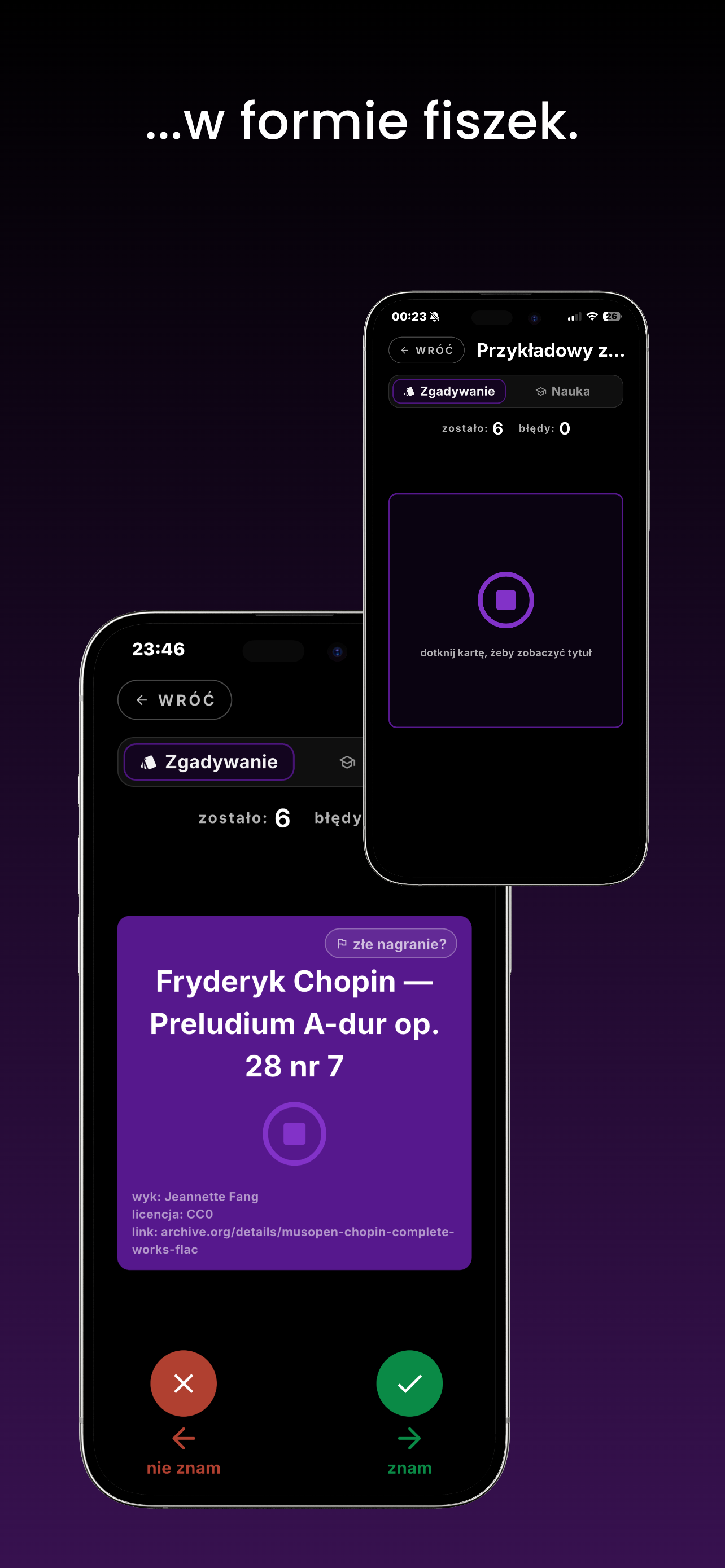 StorKey screenshot 4