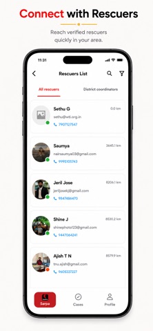 SARPA Screenshot 4 of 5