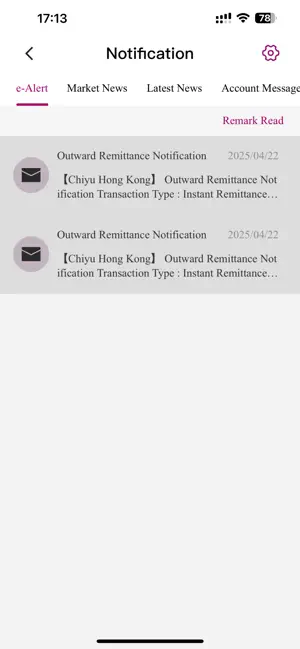 集友銀行 screenshot 3