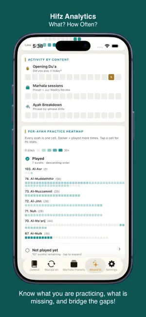 Hifz Musaa'id - Memorize Quran screenshot 3