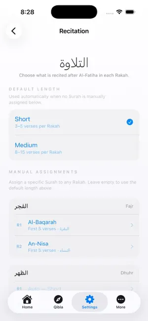 MaqamPrayer screenshot 4