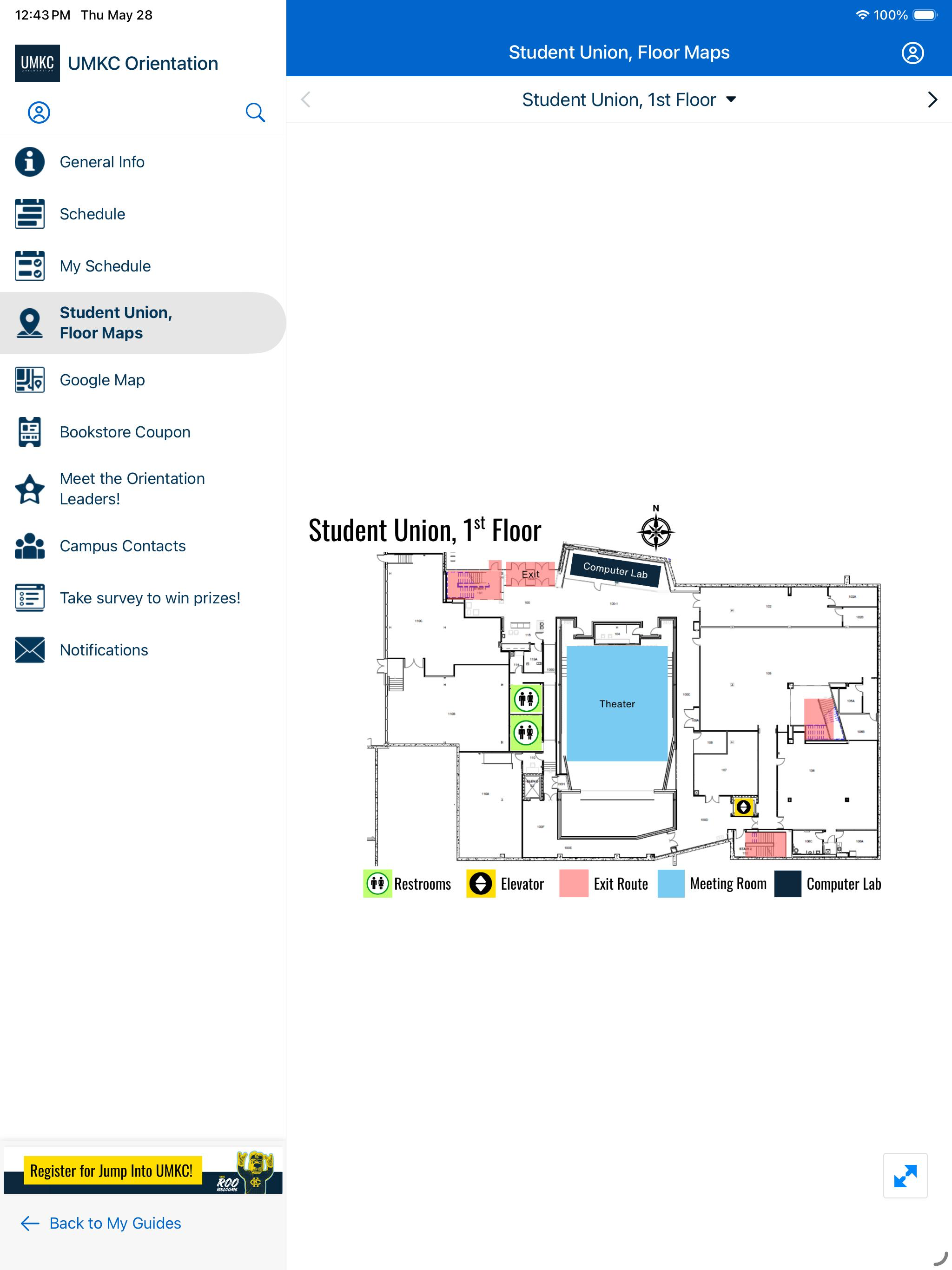 Guide to UMKC screenshot 8