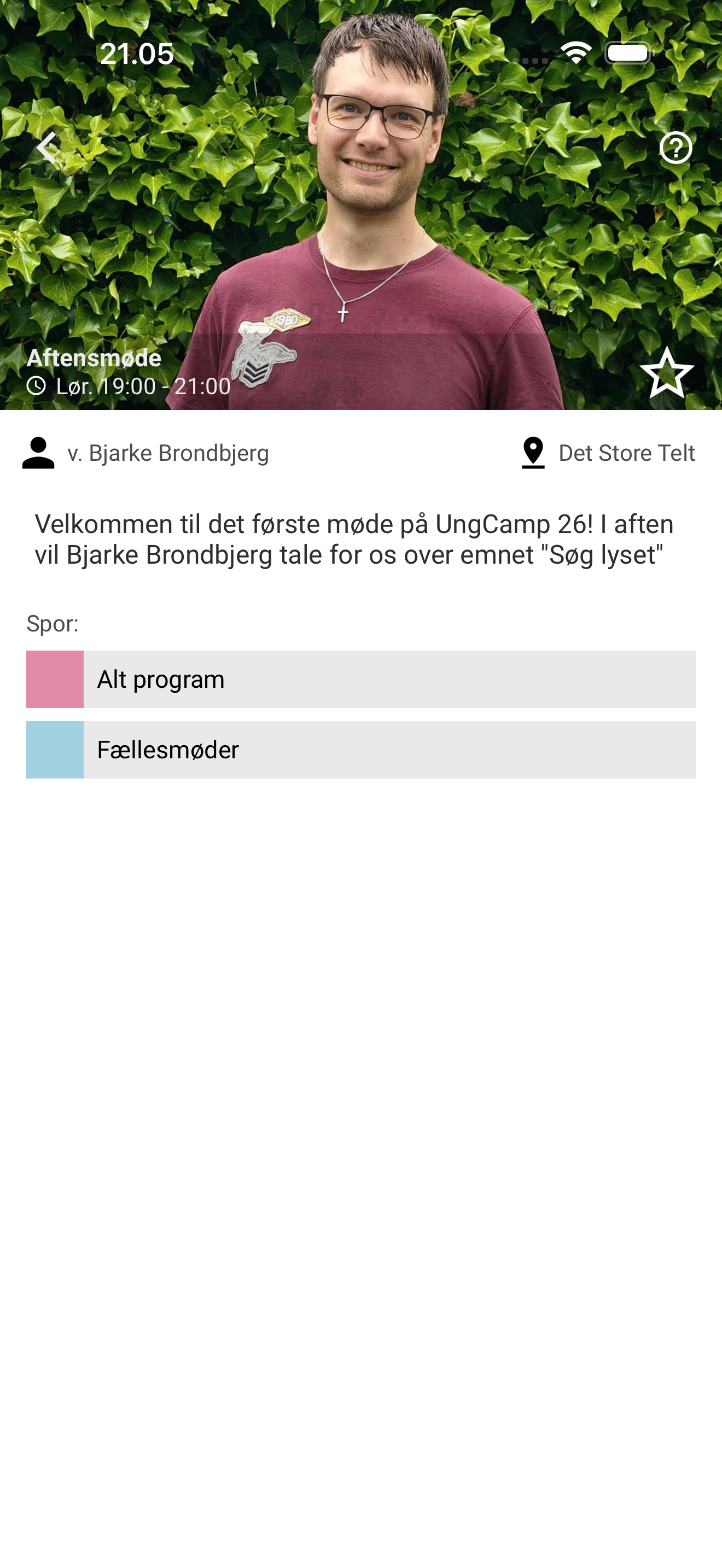 Mørkholt UngCamp screenshot 4