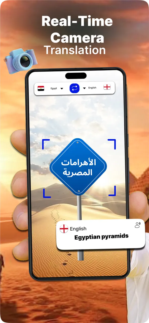 Screenshot #2 pour AI Parler & Trad Langues