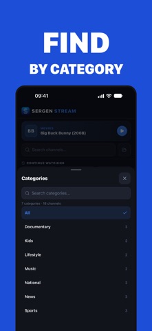 Sergen Stream screenshot 4