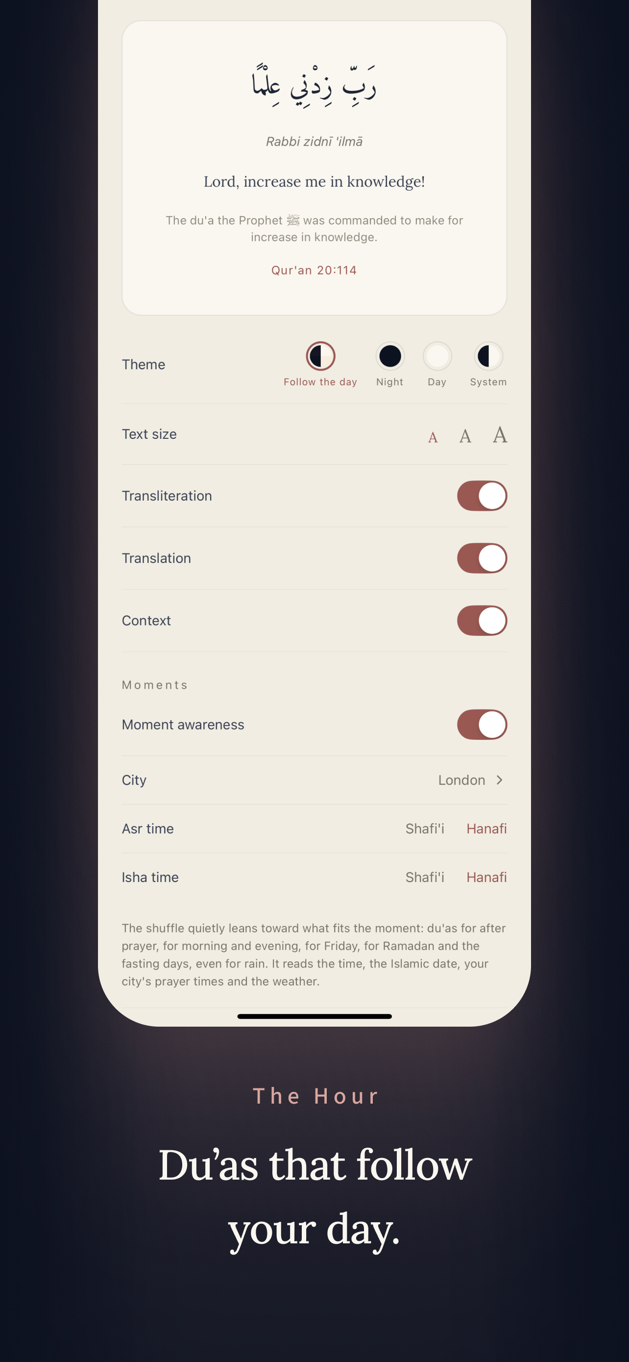 DuaShuffle screenshot 4