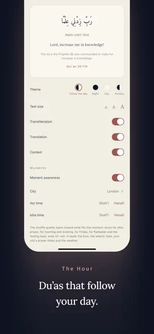 DuaShuffle screenshot 4
