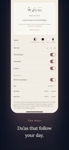 DuaShuffle screenshot