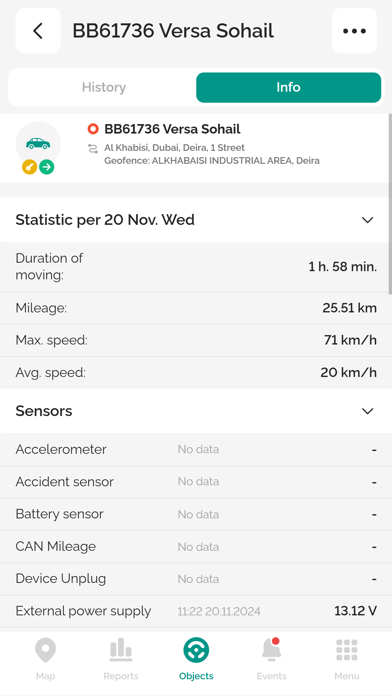 Screenshot #1 pour MyGPS.AE