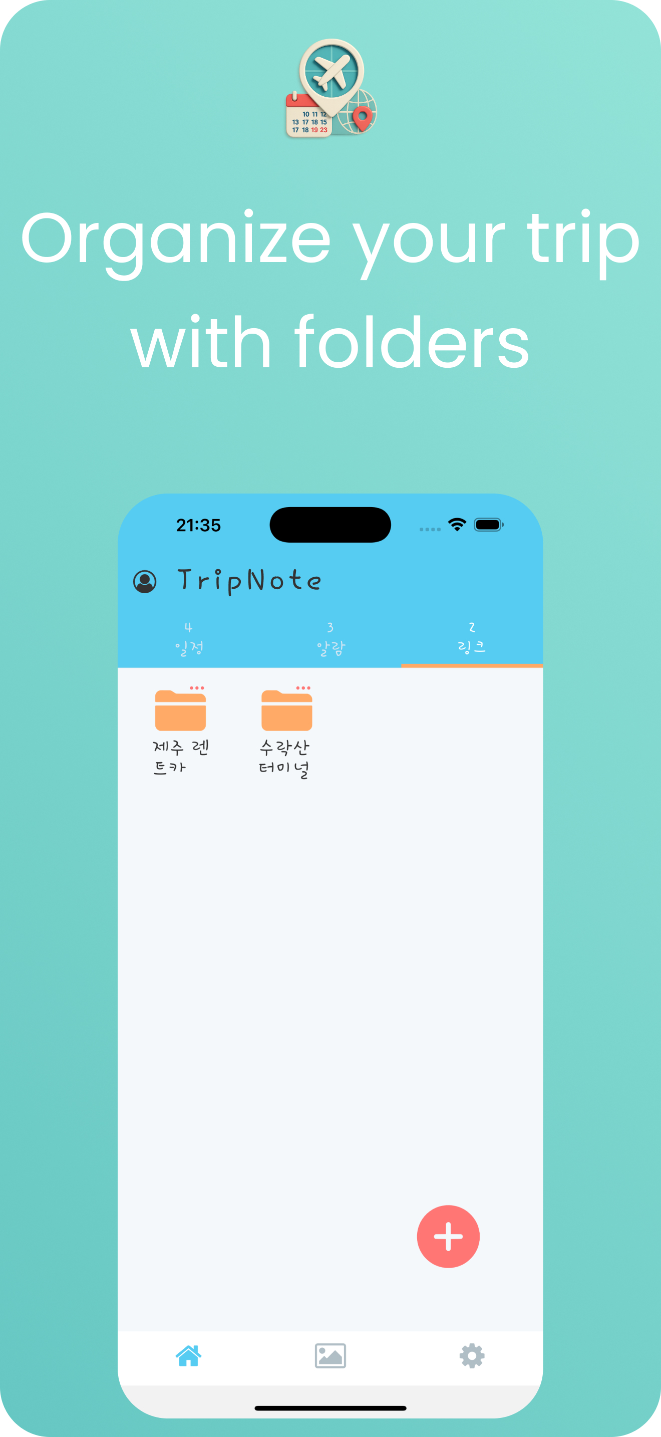 TripNote - Travel Planner