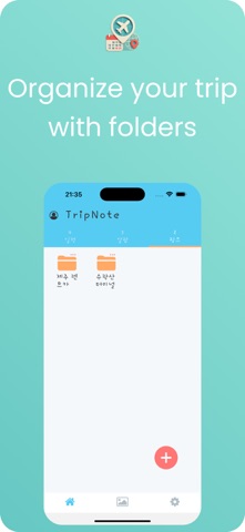 TripNote - Travel Planner Screenshot 7 of 8