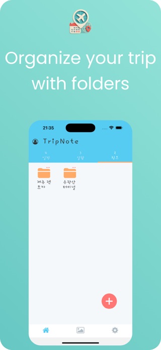 TripNote - Travel Planner Screenshot 7 of 8