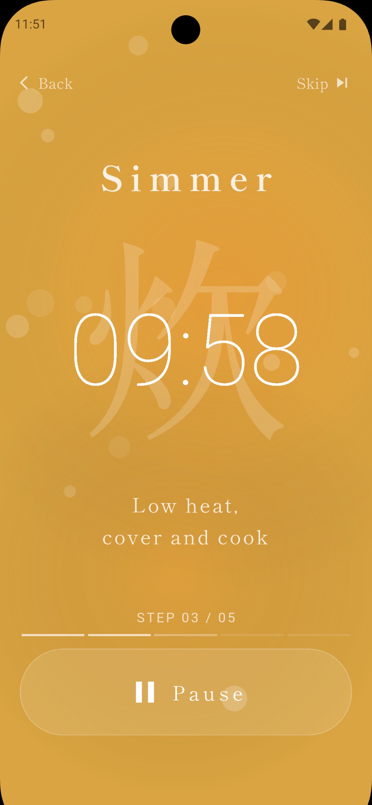 Screenshot 4 of Rice Timer