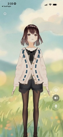 Avatar Muse のスクリーンショット