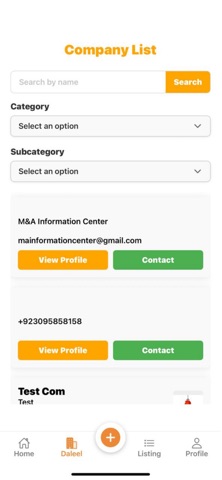 Mazad.Plus screenshot