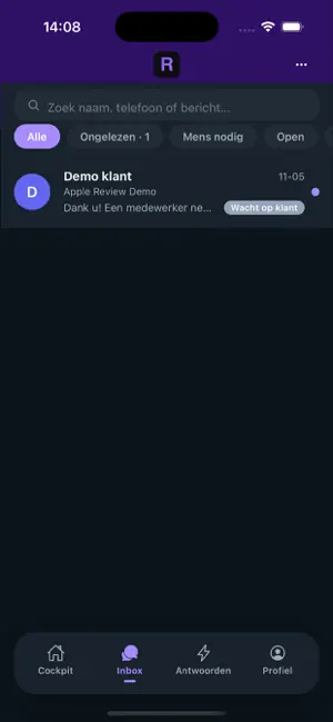 IA Reach screenshot 3