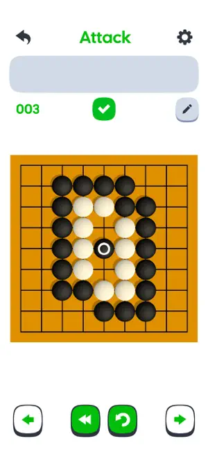 Go/Baduk/Weiqi School screenshot 2