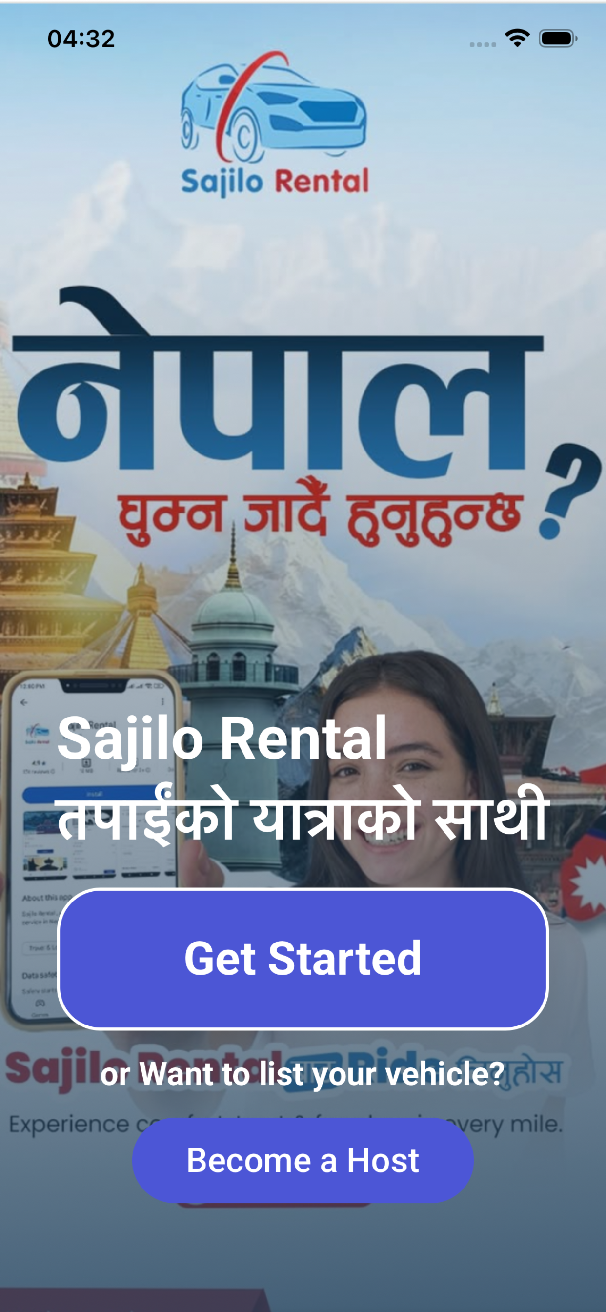 Sajilo Rental