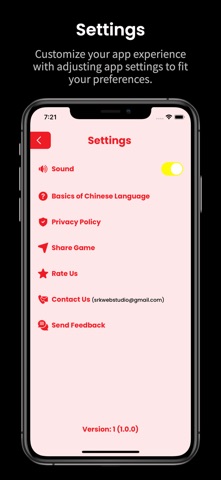 Learn Chinese: Verb Forms Screenshot 9 of 10