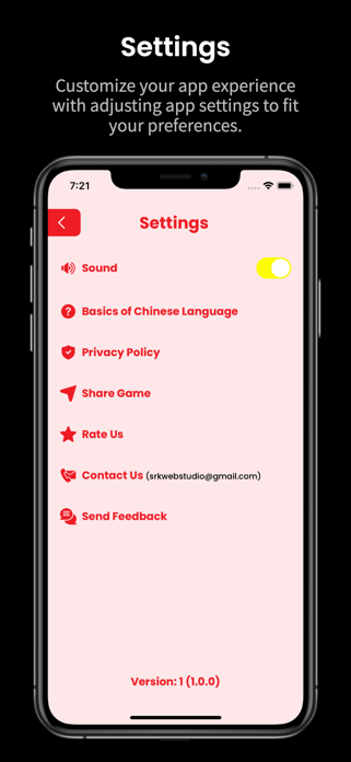 Learn Chinese: Verb Forms Screenshot 9 of 10