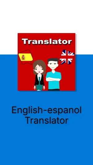 English-espanol Translator screenshot 3