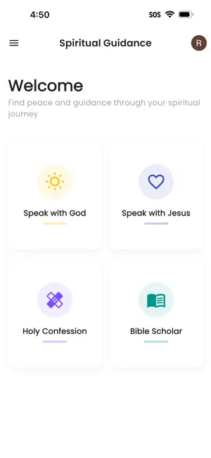 Jesus-Christ screenshot 1
