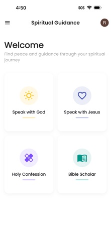 Jesus-Christ Screenshot 1 of 5