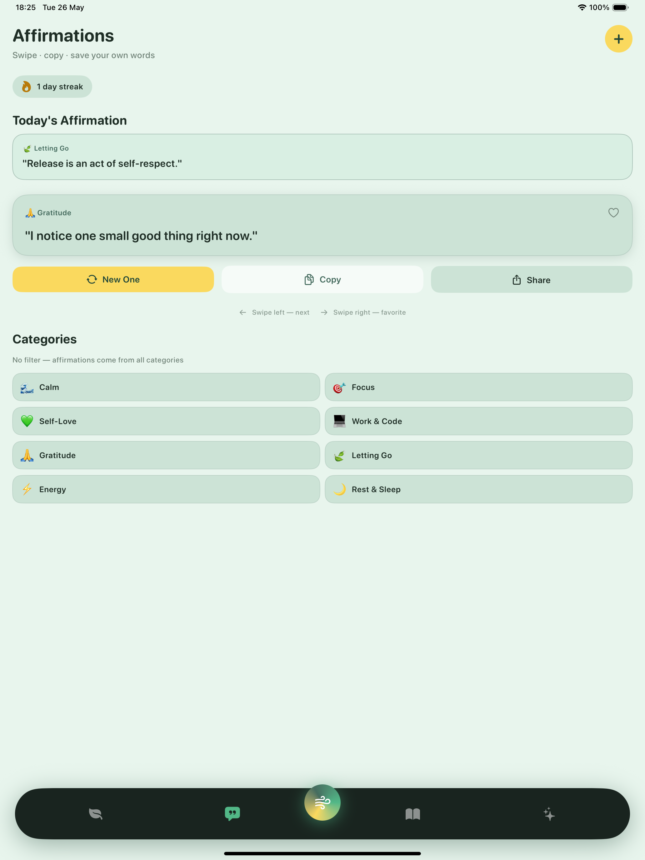 ChigerBreath screenshot 8