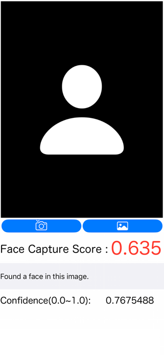Face Capture Quality Screenshot 1 of 1