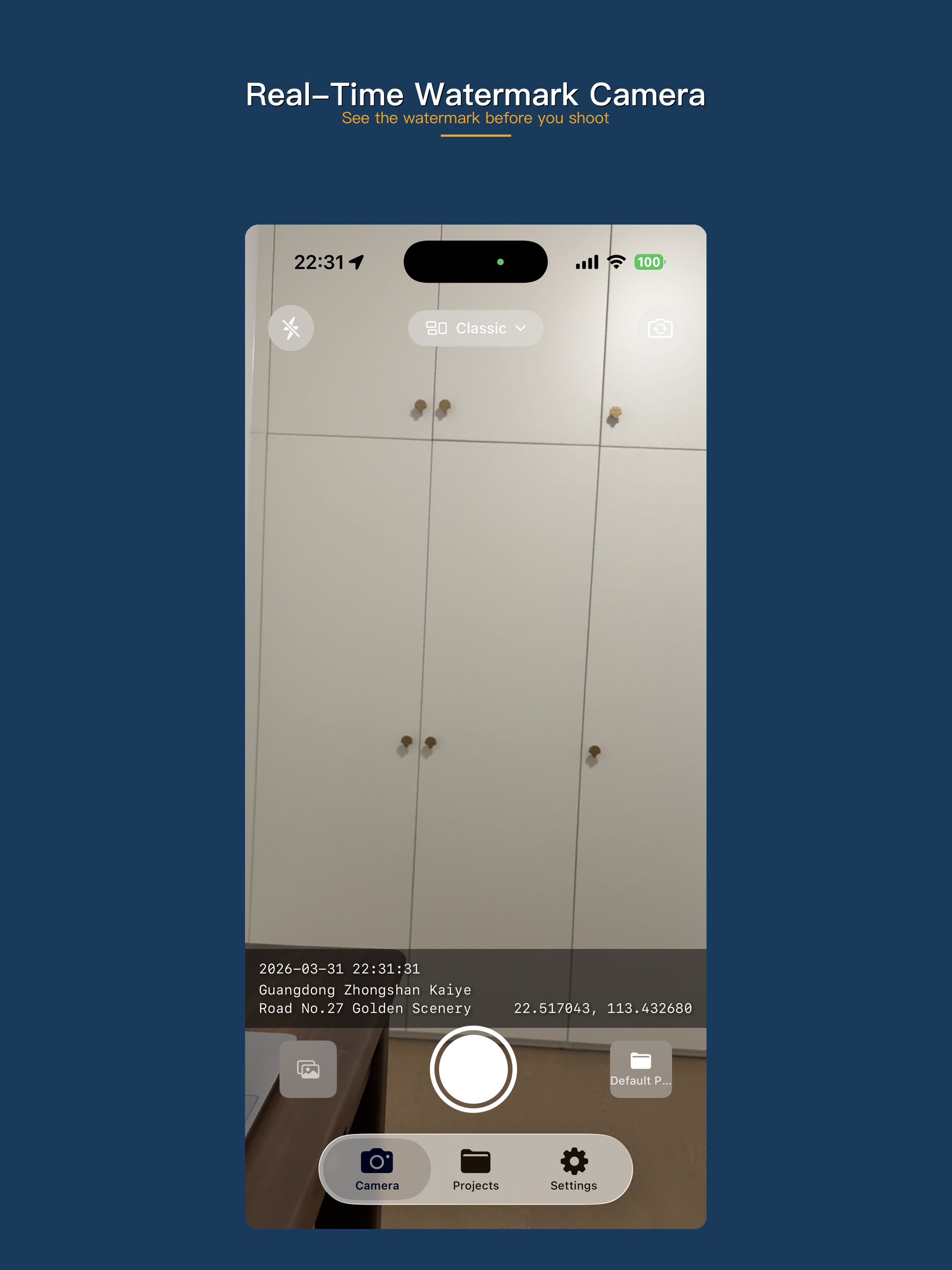 StampCam - Site Camera screenshot 8