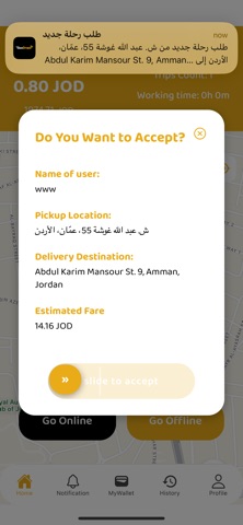 Yalla-jo Driver Screenshot 3 of 8