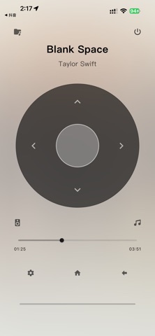 Hui An Smart -Home Assistant screenshot